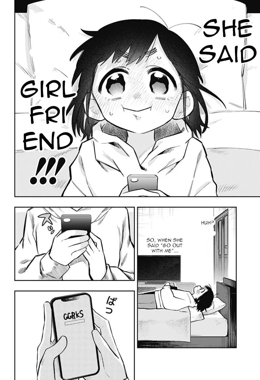 100 Days Until the Female President and the New Employee Have xxx Chapter 4 page 2 - 