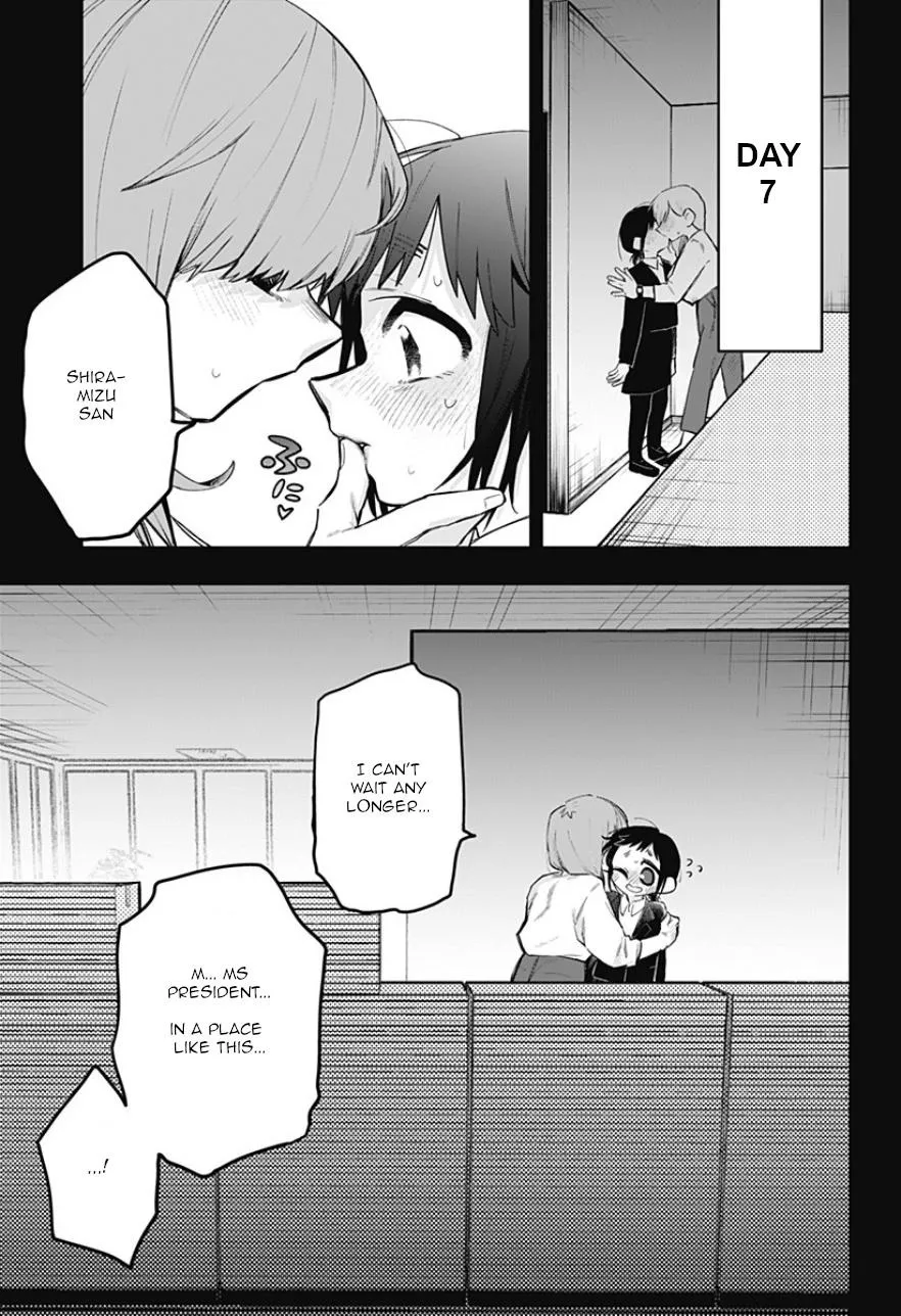 100 Days Until the Female President and the New Employee Have xxx Chapter 4 page 5 - 
