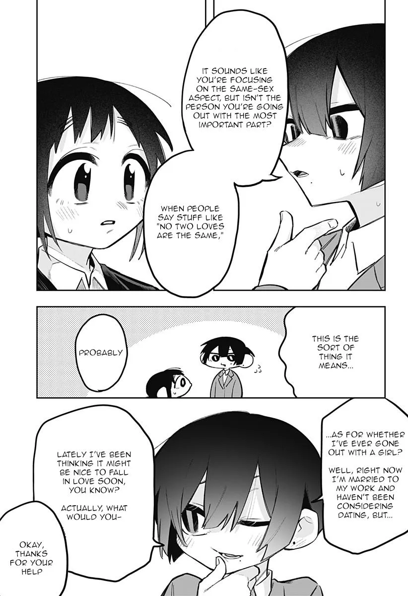 100 Days Until the Female President and the New Employee Have xxx Chapter 5 page 4 - 