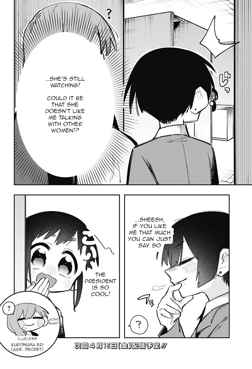100 Days Until the Female President and the New Employee Have xxx Chapter 5 page 9 - 