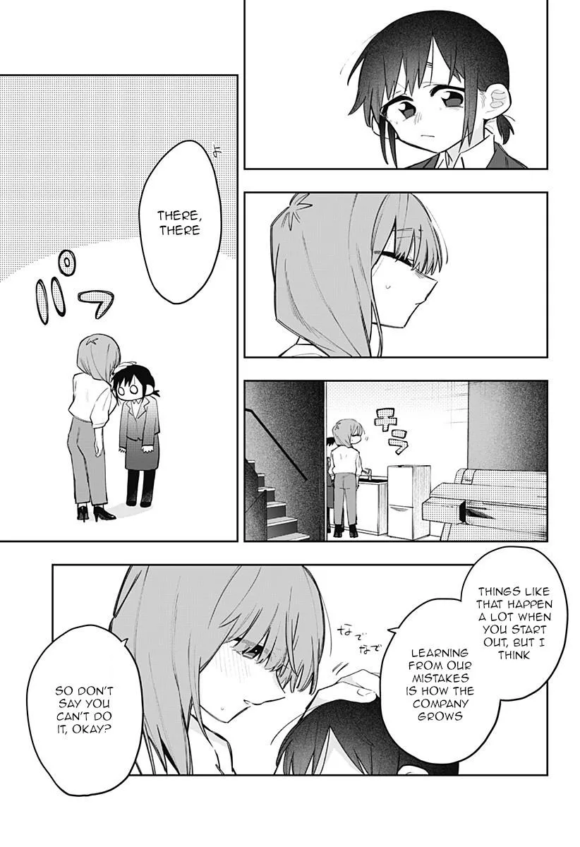 100 Days Until the Female President and the New Employee Have xxx Chapter 6 page 4 - 