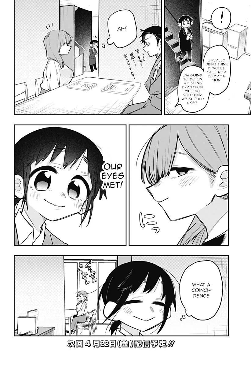 100 Days Until the Female President and the New Employee Have xxx Chapter 6 page 9 - 