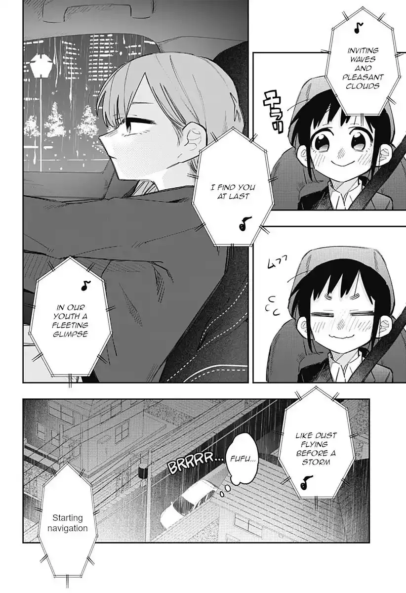 100 Days Until the Female President and the New Employee Have xxx Chapter 7 page 5 - 