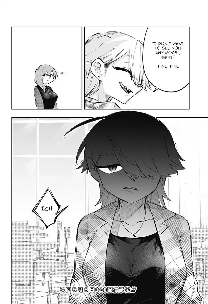 100 Days Until the Female President and the New Employee Have xxx Chapter 8 page 9 - 
