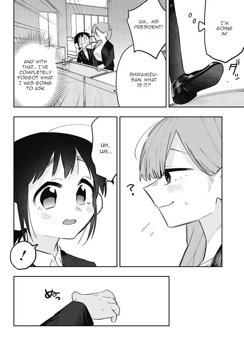100 Days Until the Female President and the New Employee Have xxx Chapter 9 page 3 - 