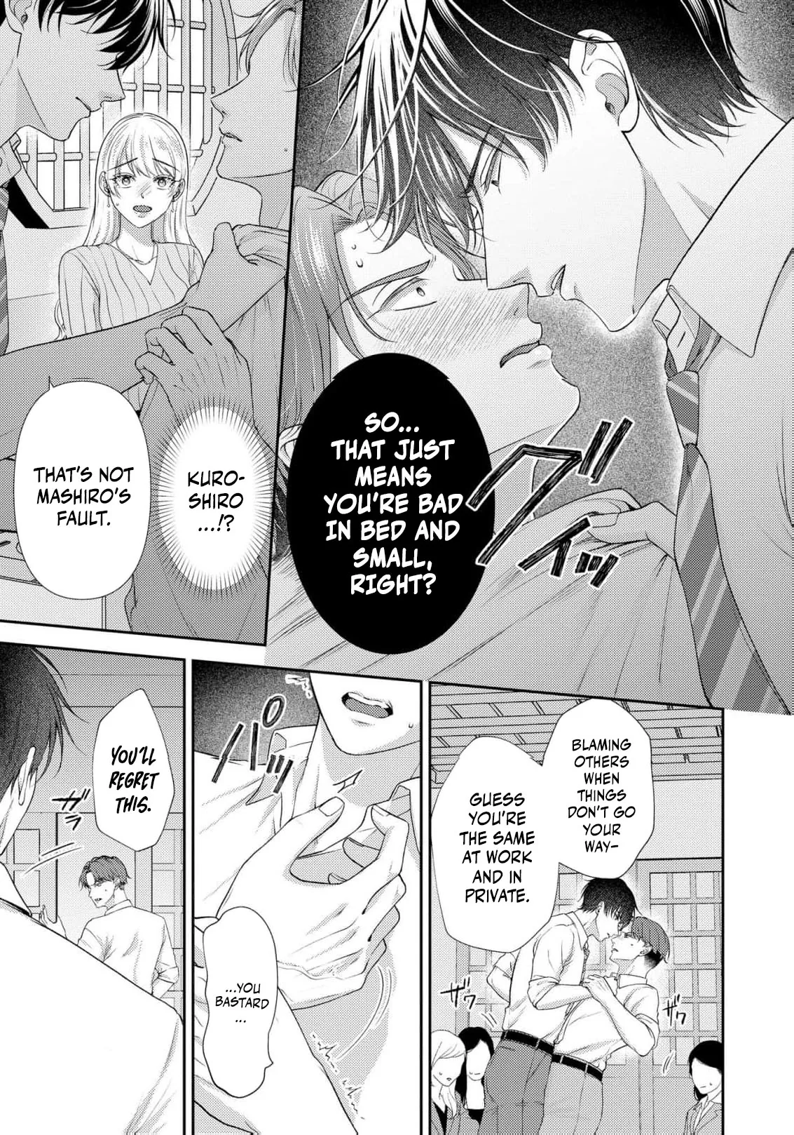 100 Kai Ittara Tsukiatte? Buaisouna Rival Douki no Dekiai Zetsurin Sex Chapter 1 page 12 - 