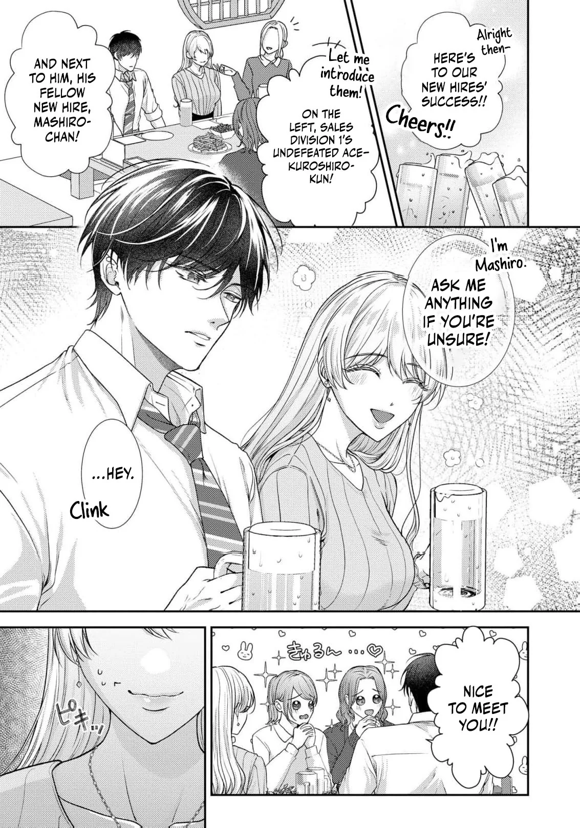 100 Kai Ittara Tsukiatte? Buaisouna Rival Douki no Dekiai Zetsurin Sex Chapter 1 page 8 - 