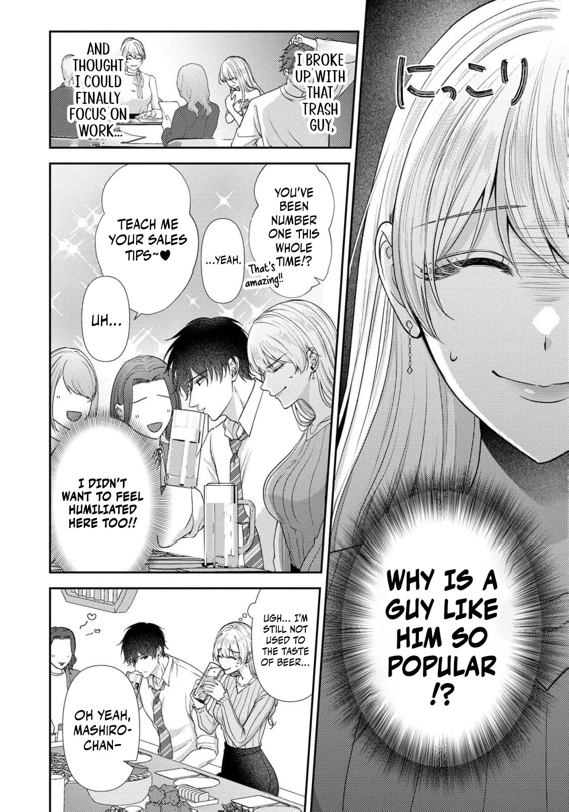 100 Kai Ittara Tsukiatte? Buaisouna Rival Douki no Dekiai Zetsurin Sex Chapter 1 page 9 - 