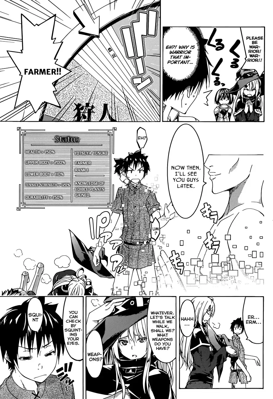 100-man no Inochi no Ue ni Ore wa Tatte Iru Chapter 1.1 page 12 - 