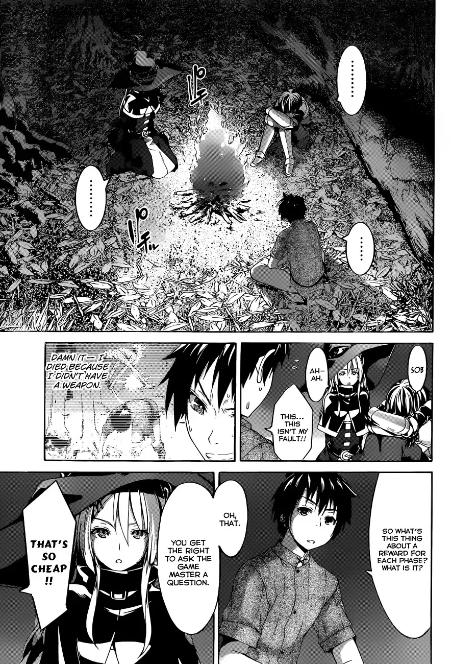 100-man no Inochi no Ue ni Ore wa Tatte Iru Chapter 1.1 page 14 - 