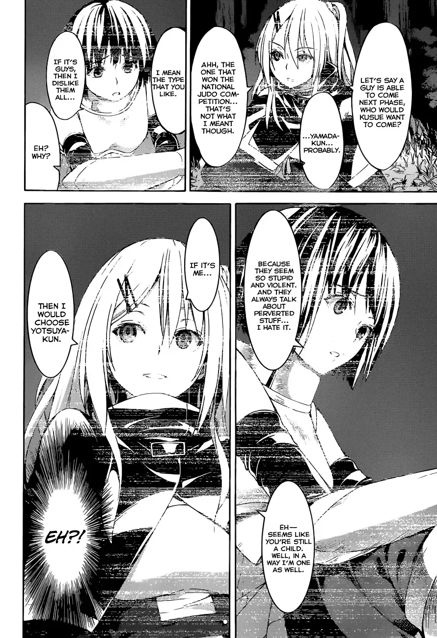100-man no Inochi no Ue ni Ore wa Tatte Iru Chapter 1.1 page 17 - 