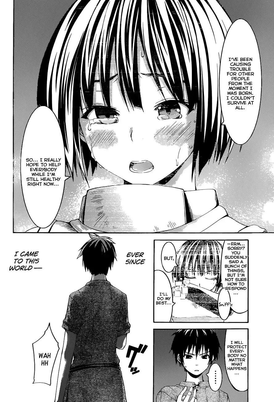 100-man no Inochi no Ue ni Ore wa Tatte Iru Chapter 1.1 page 33 - 