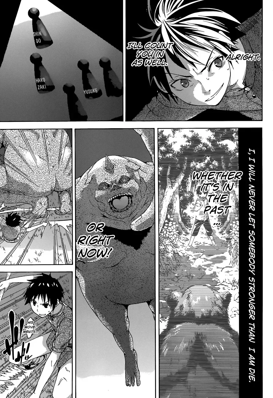 100-man no Inochi no Ue ni Ore wa Tatte Iru Chapter 1.1 page 44 - 