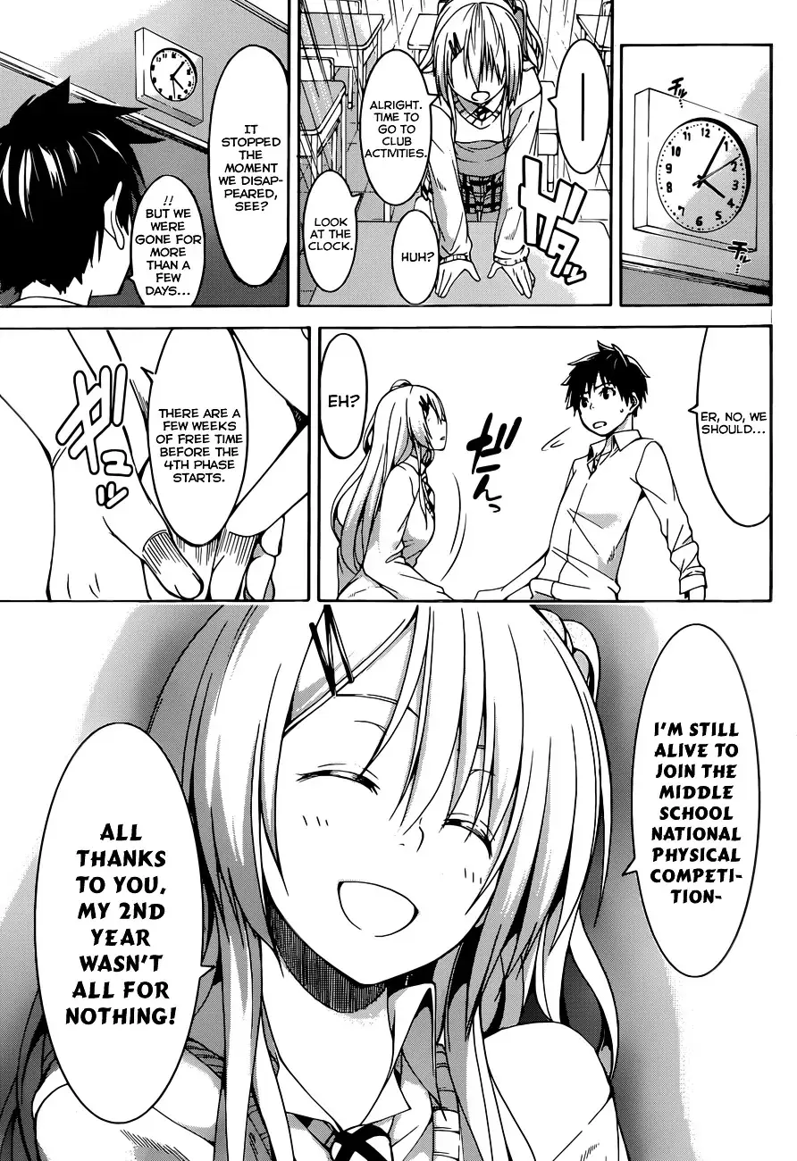 100-man no Inochi no Ue ni Ore wa Tatte Iru Chapter 1.1 page 69 - 