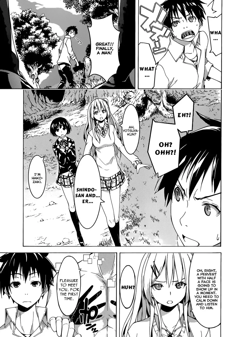 100-man no Inochi no Ue ni Ore wa Tatte Iru Chapter 1.1 page 8 - 