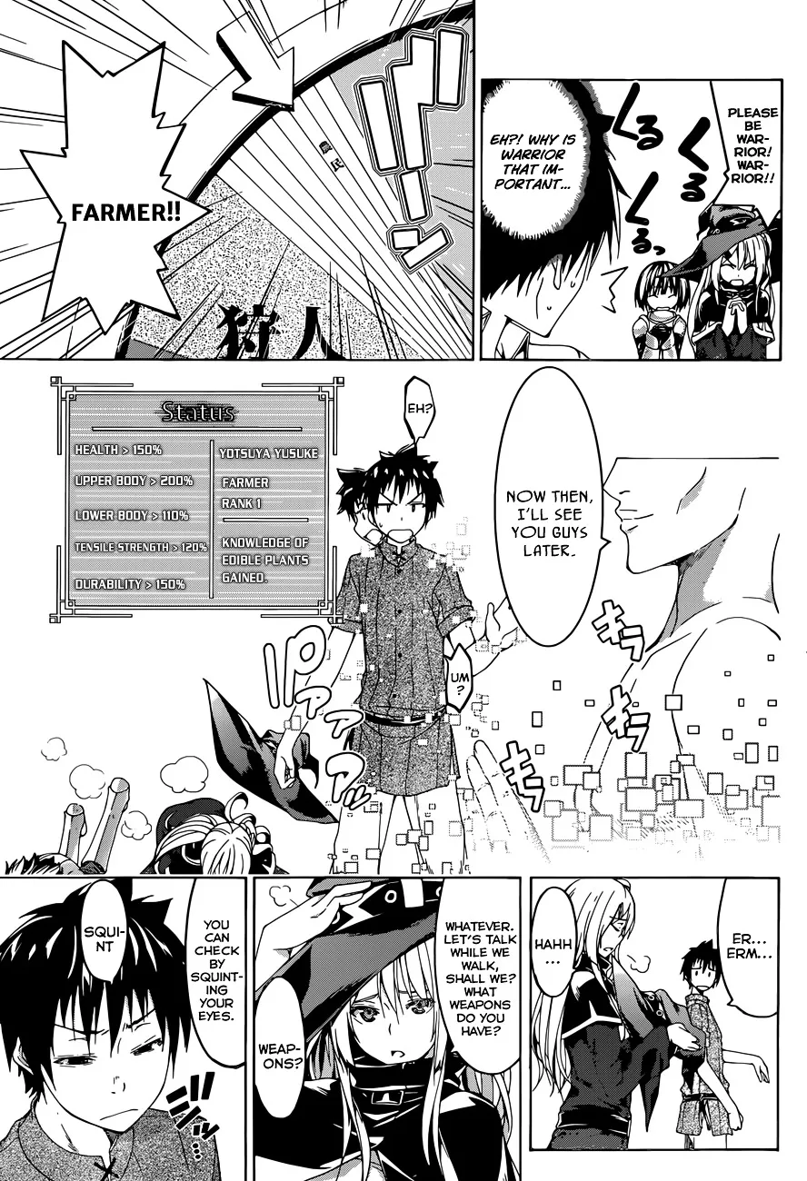 100-man no Inochi no Ue ni Ore wa Tatte Iru Chapter 1 page 11 - 