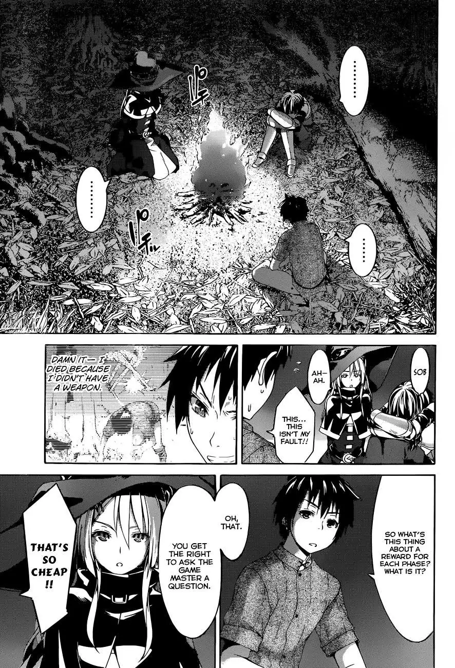 100-man no Inochi no Ue ni Ore wa Tatte Iru Chapter 1 page 13 - 