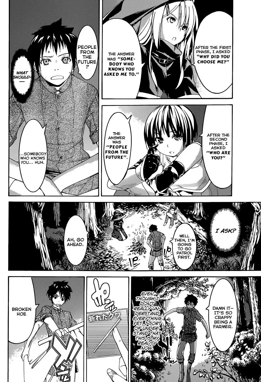 100-man no Inochi no Ue ni Ore wa Tatte Iru Chapter 1 page 14 - 