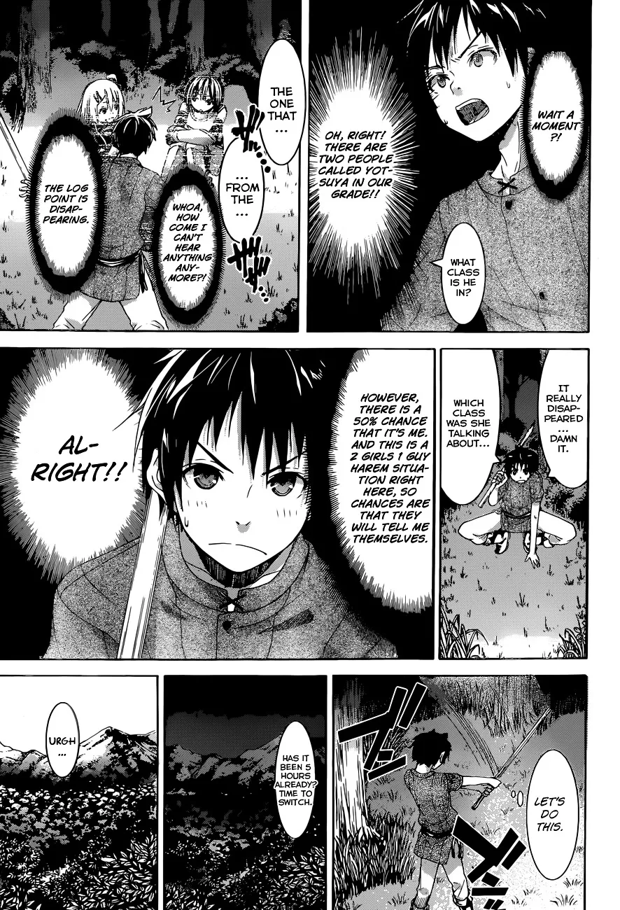 100-man no Inochi no Ue ni Ore wa Tatte Iru Chapter 1 page 17 - 