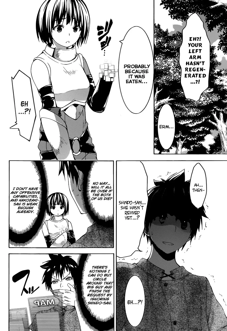 100-man no Inochi no Ue ni Ore wa Tatte Iru Chapter 1 page 20 - 