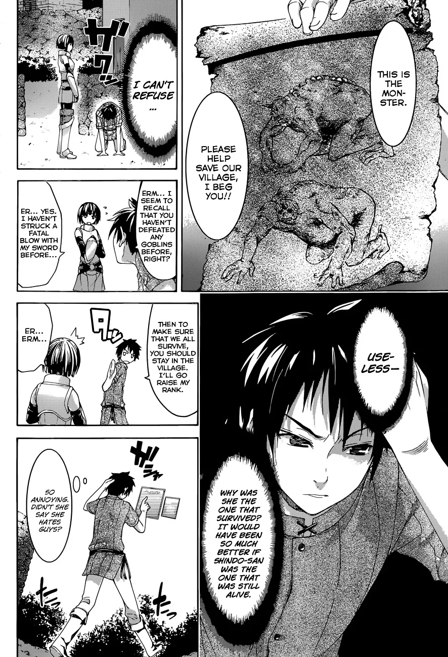 100-man no Inochi no Ue ni Ore wa Tatte Iru Chapter 1 page 22 - 