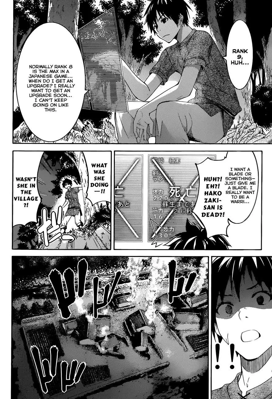 100-man no Inochi no Ue ni Ore wa Tatte Iru Chapter 1 page 28 - 