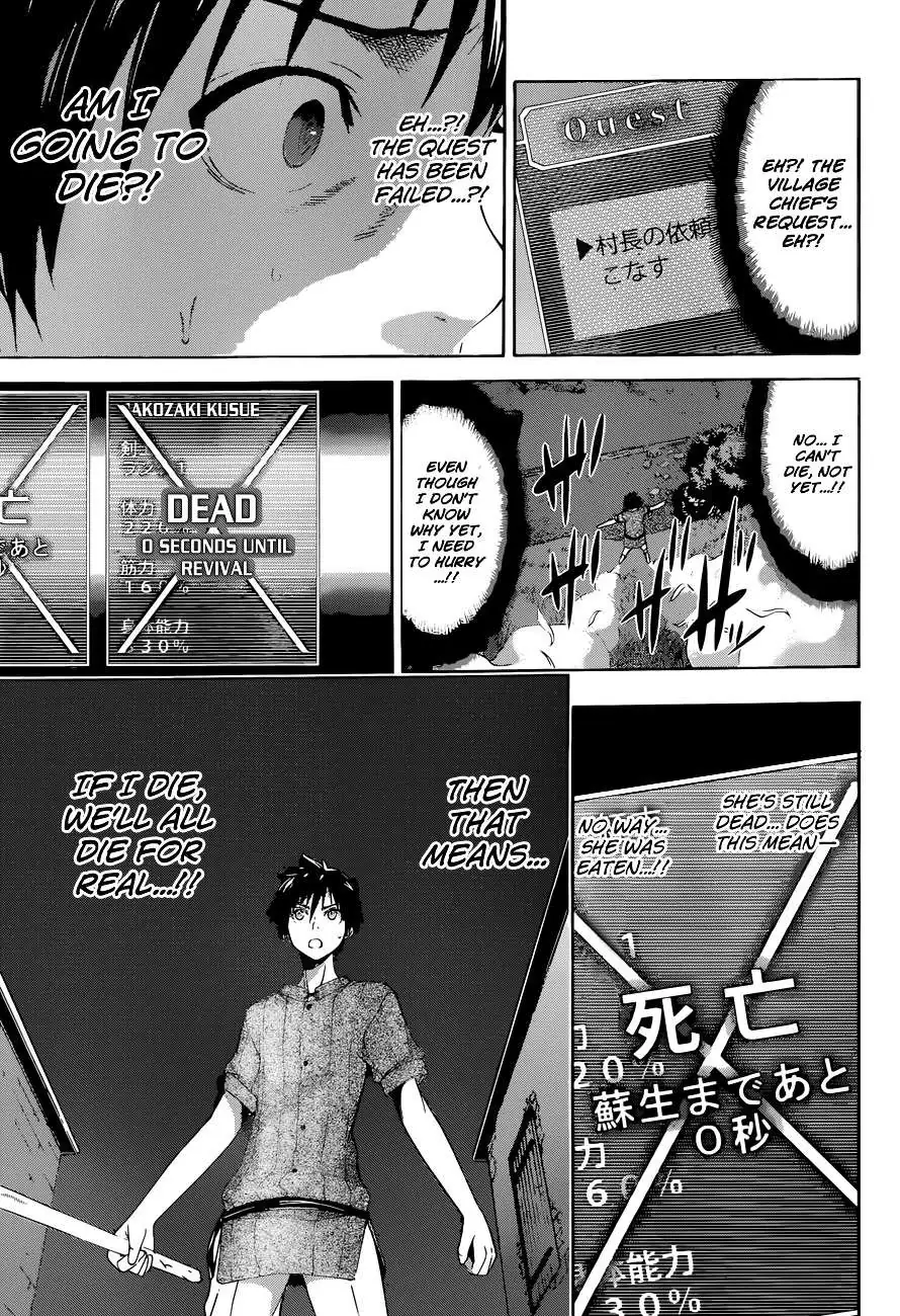 100-man no Inochi no Ue ni Ore wa Tatte Iru Chapter 1 page 29 - 