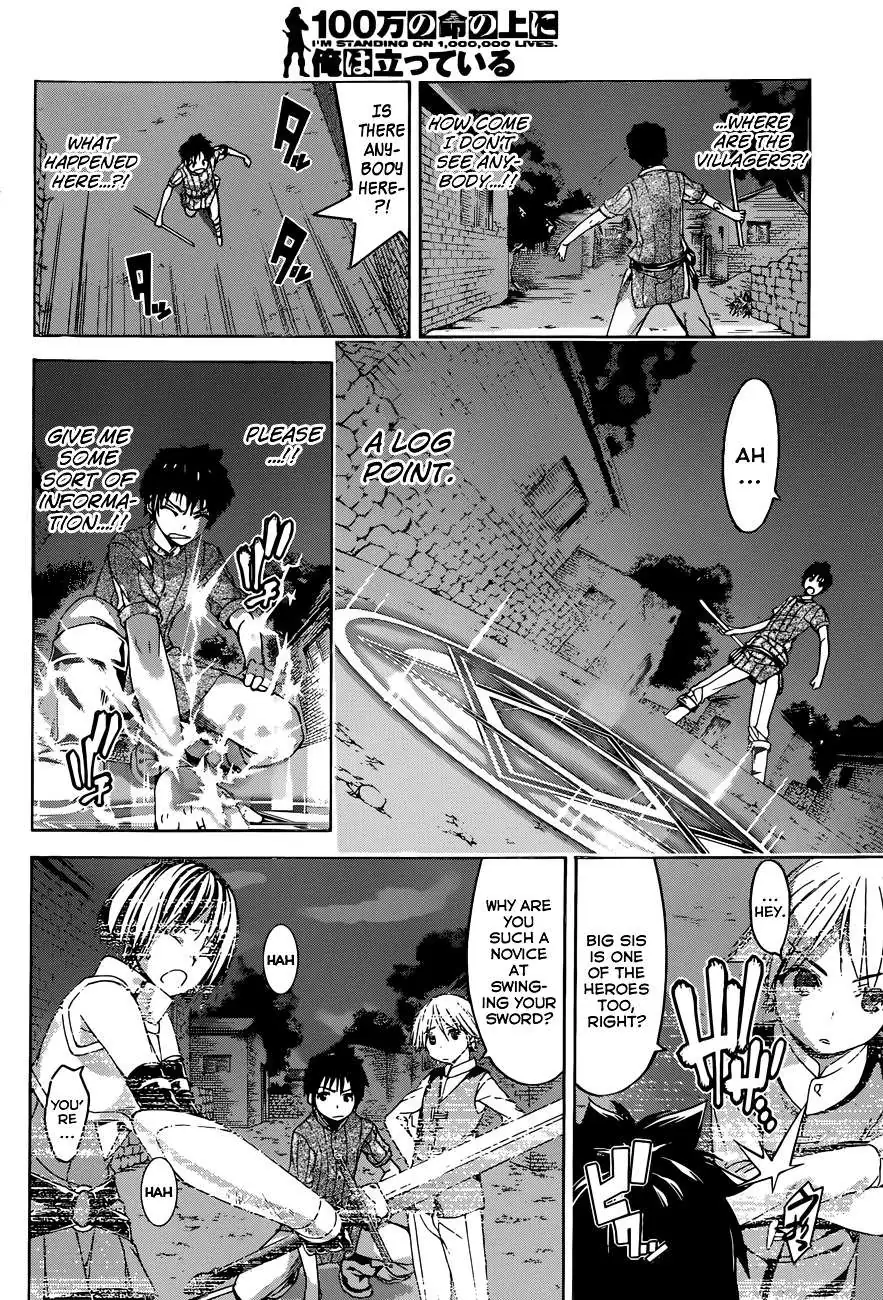 100-man no Inochi no Ue ni Ore wa Tatte Iru Chapter 1 page 30 - 
