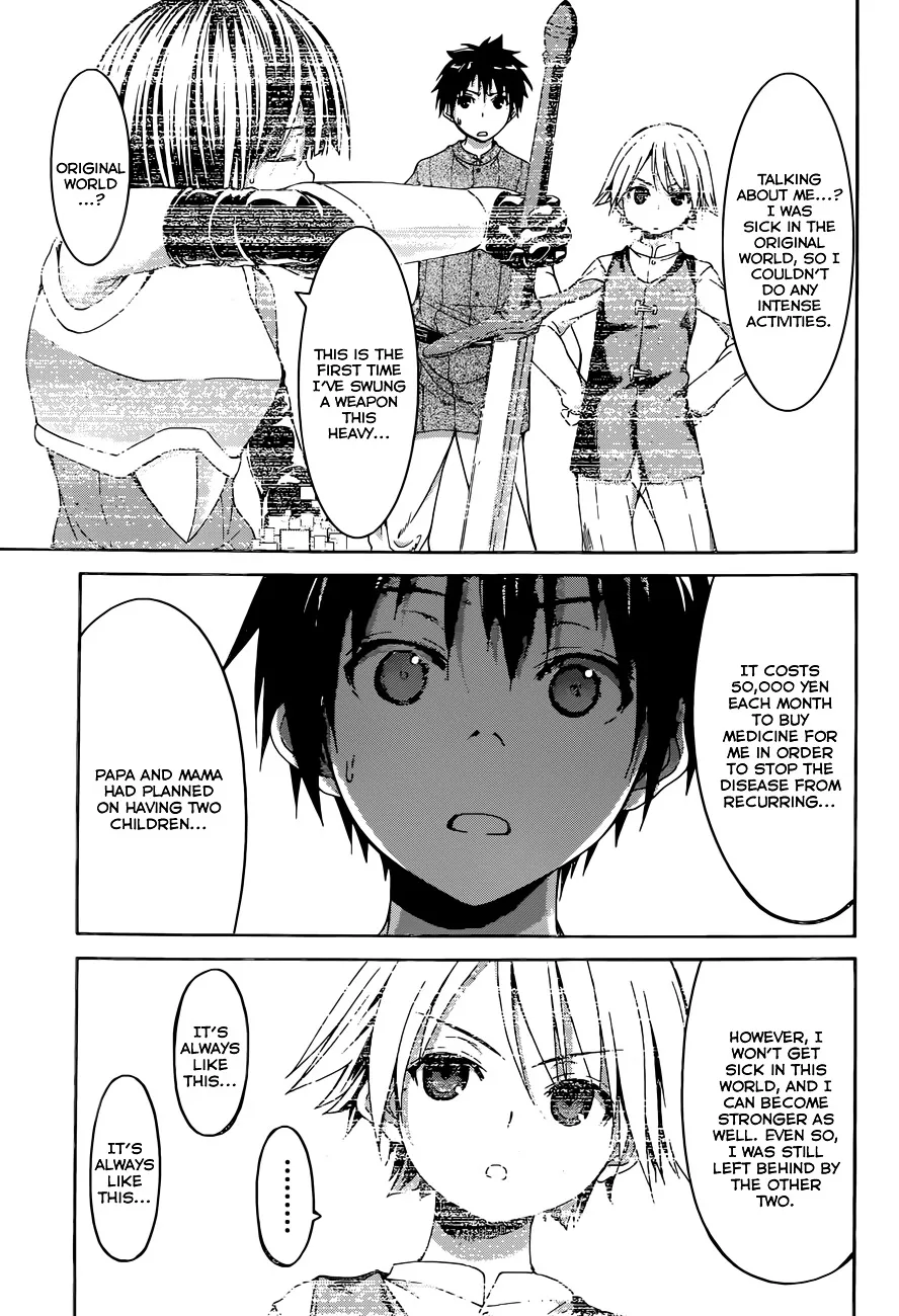 100-man no Inochi no Ue ni Ore wa Tatte Iru Chapter 1 page 31 - 