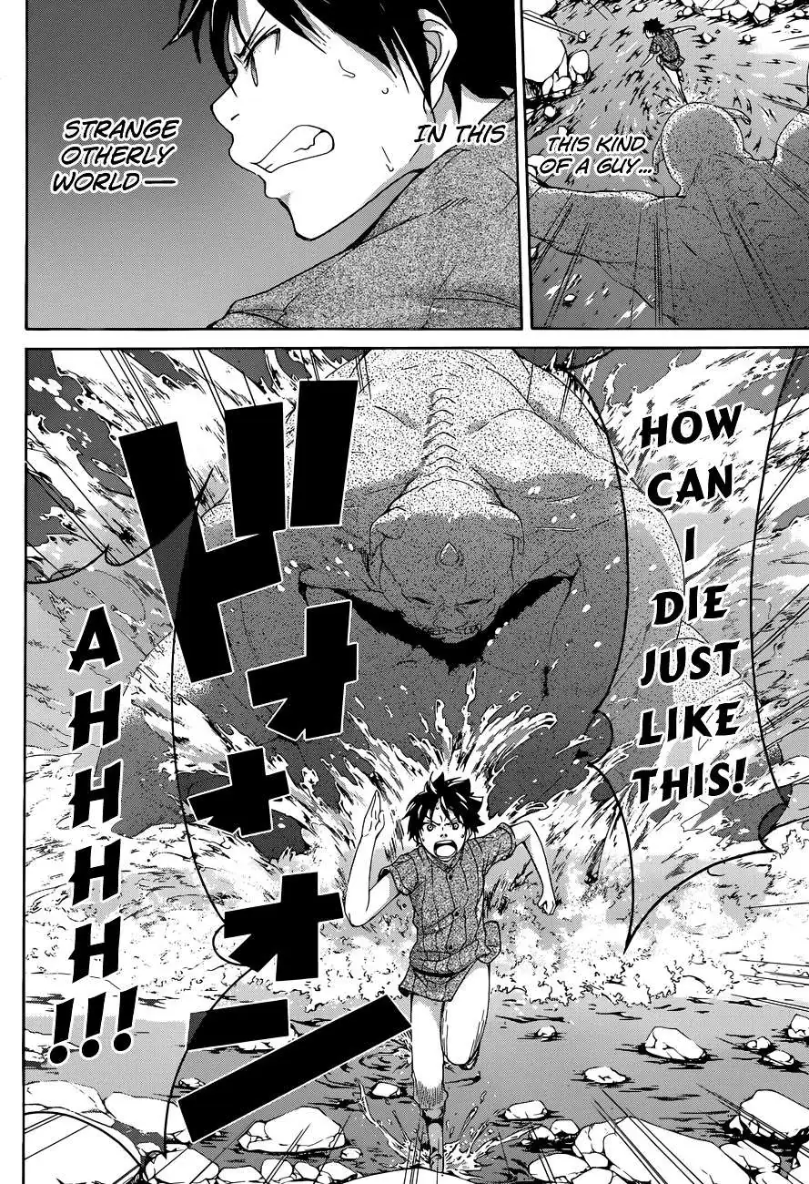 100-man no Inochi no Ue ni Ore wa Tatte Iru Chapter 1 page 42 - 