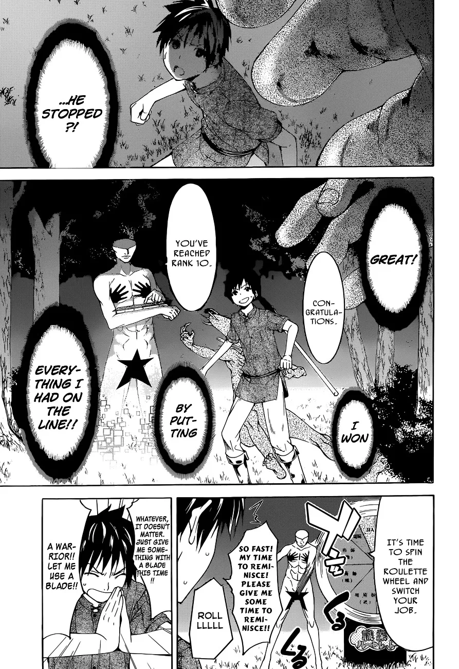 100-man no Inochi no Ue ni Ore wa Tatte Iru Chapter 1 page 49 - 