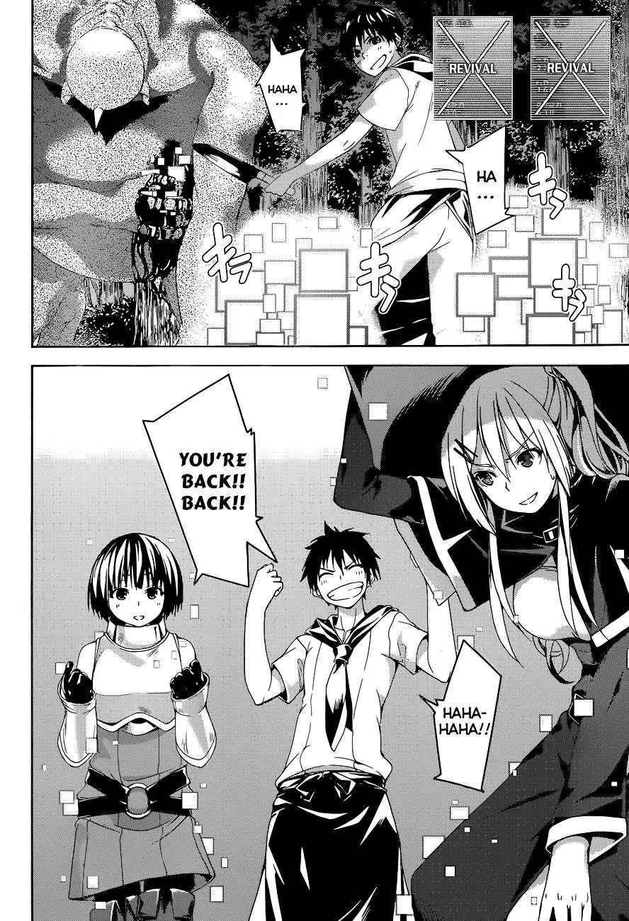 100-man no Inochi no Ue ni Ore wa Tatte Iru Chapter 1 page 54 - 