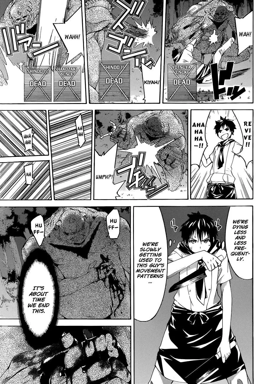 100-man no Inochi no Ue ni Ore wa Tatte Iru Chapter 1 page 57 - 