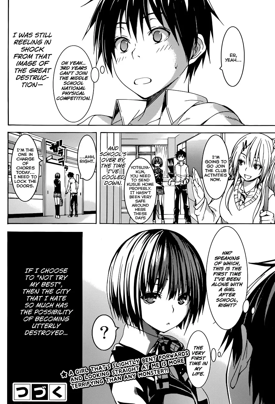 100-man no Inochi no Ue ni Ore wa Tatte Iru Chapter 1 page 69 - 