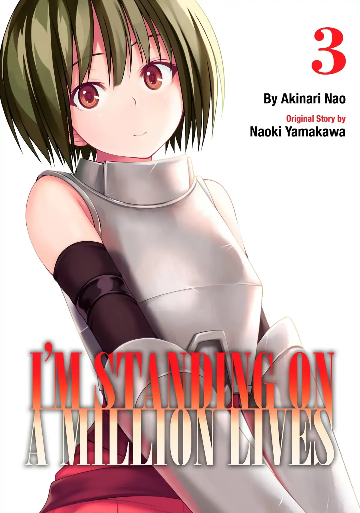 100-man no Inochi no Ue ni Ore wa Tatte Iru Chapter 10 page 1 - 