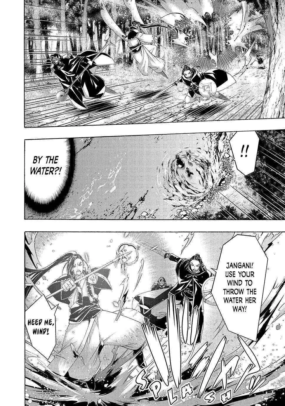 100-man no Inochi no Ue ni Ore wa Tatte Iru Chapter 103 page 11 - 