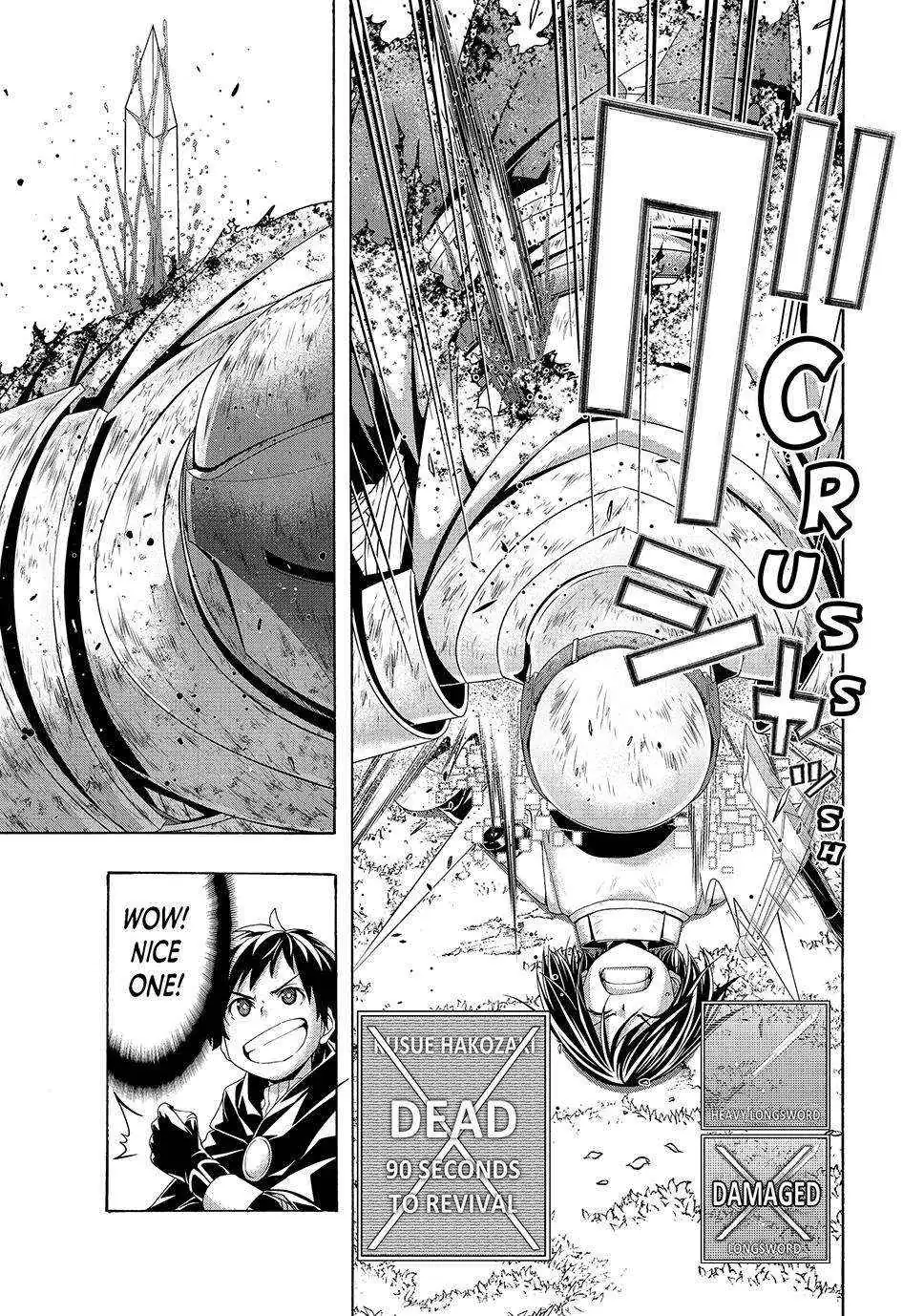 100-man no Inochi no Ue ni Ore wa Tatte Iru Chapter 103 page 20 - 