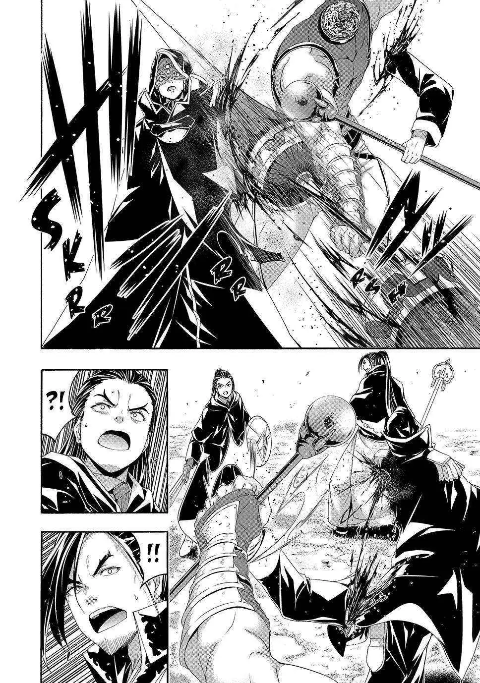 100-man no Inochi no Ue ni Ore wa Tatte Iru Chapter 103 page 25 - 