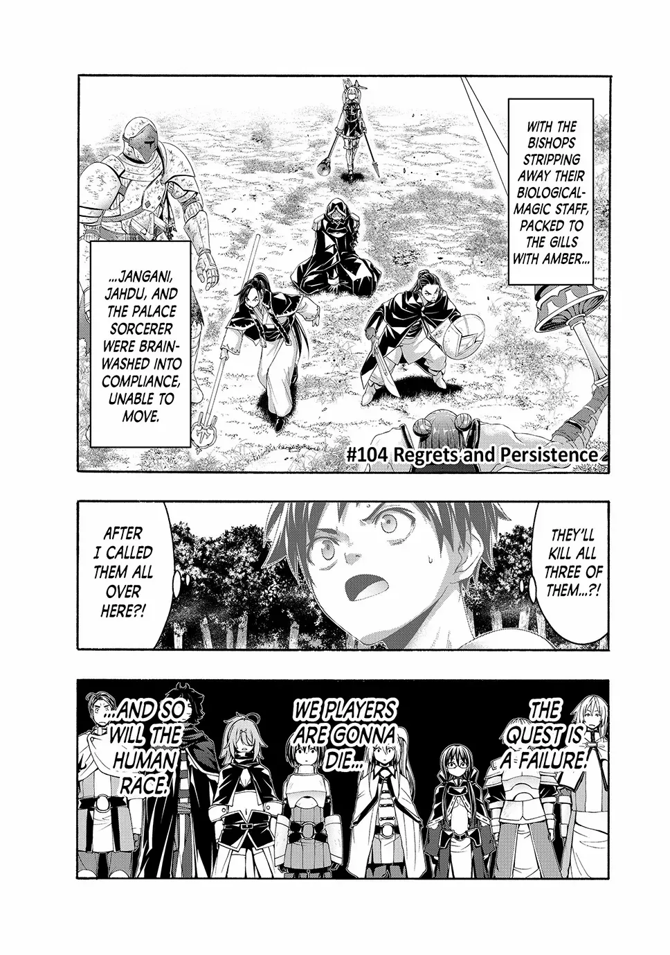 100-man no Inochi no Ue ni Ore wa Tatte Iru Chapter 104 page 1 - 