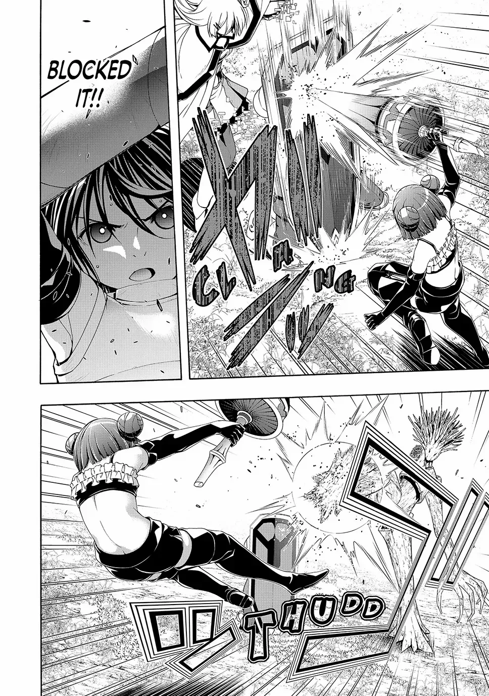 100-man no Inochi no Ue ni Ore wa Tatte Iru Chapter 104 page 14 - 