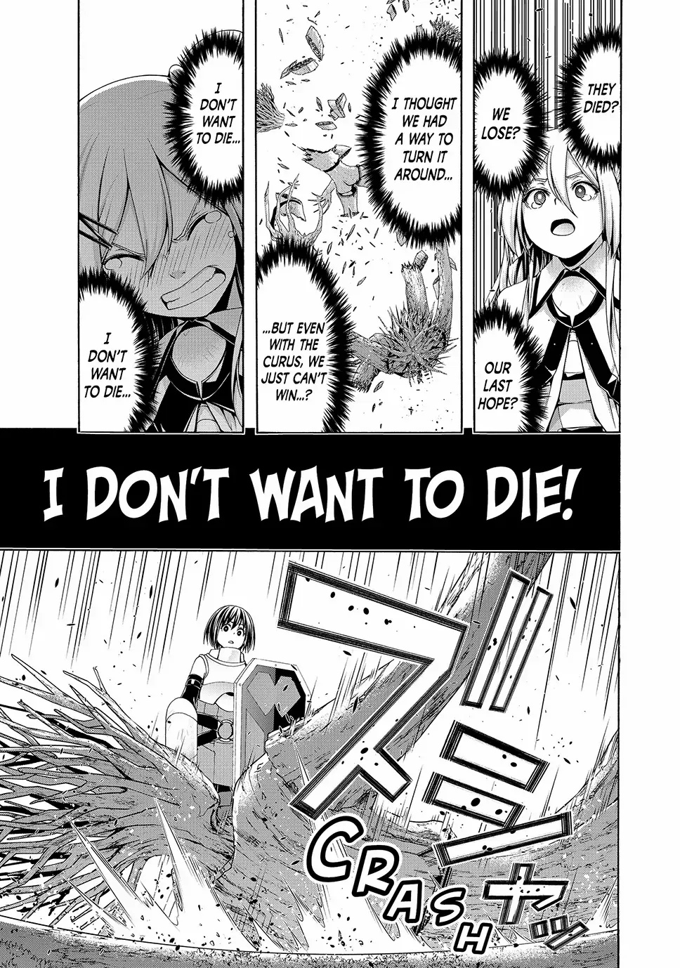 100-man no Inochi no Ue ni Ore wa Tatte Iru Chapter 104 page 23 - 