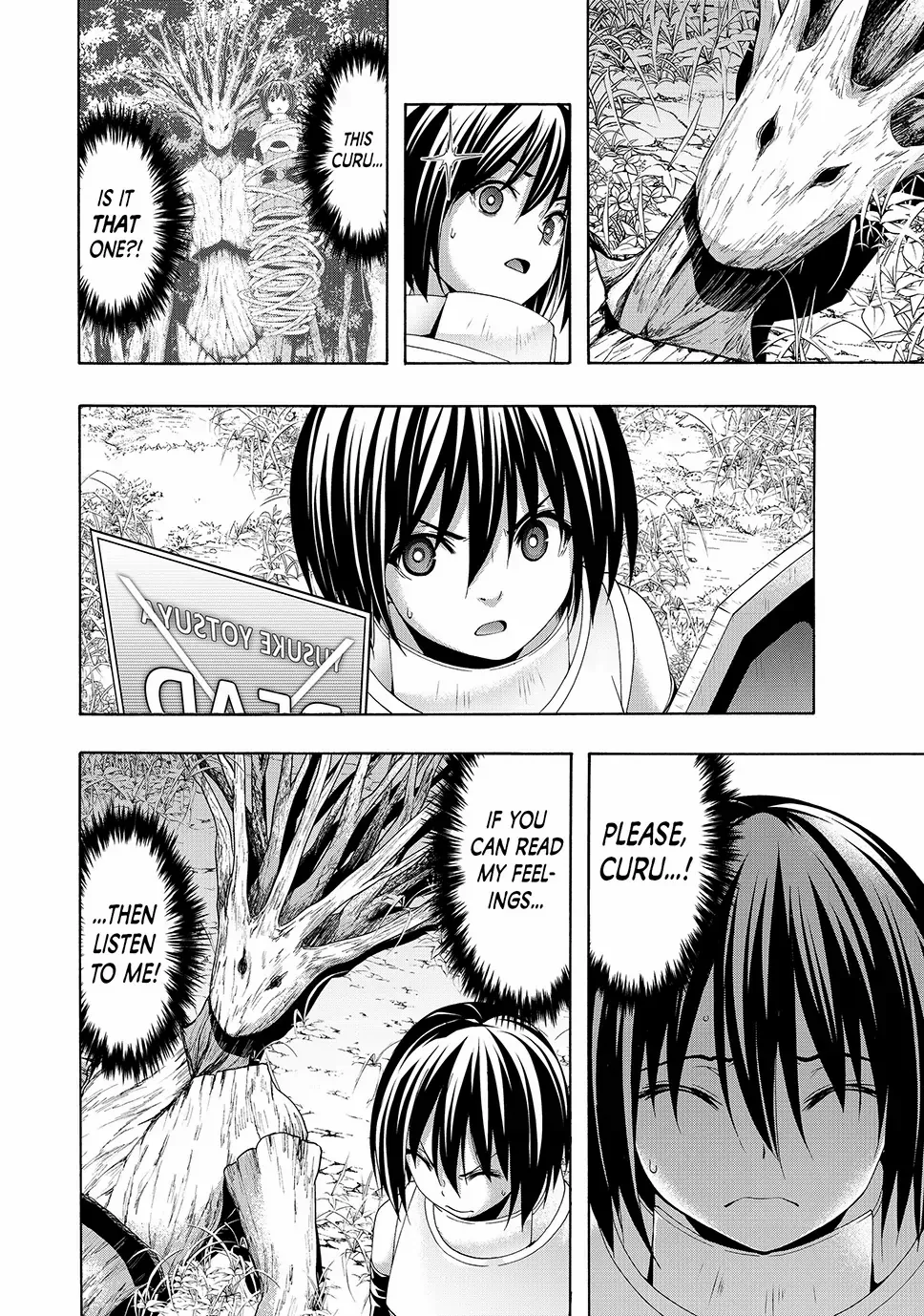 100-man no Inochi no Ue ni Ore wa Tatte Iru Chapter 104 page 24 - 
