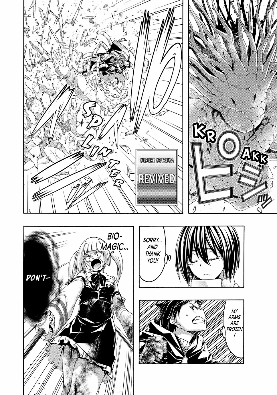 100-man no Inochi no Ue ni Ore wa Tatte Iru Chapter 104 page 28 - 