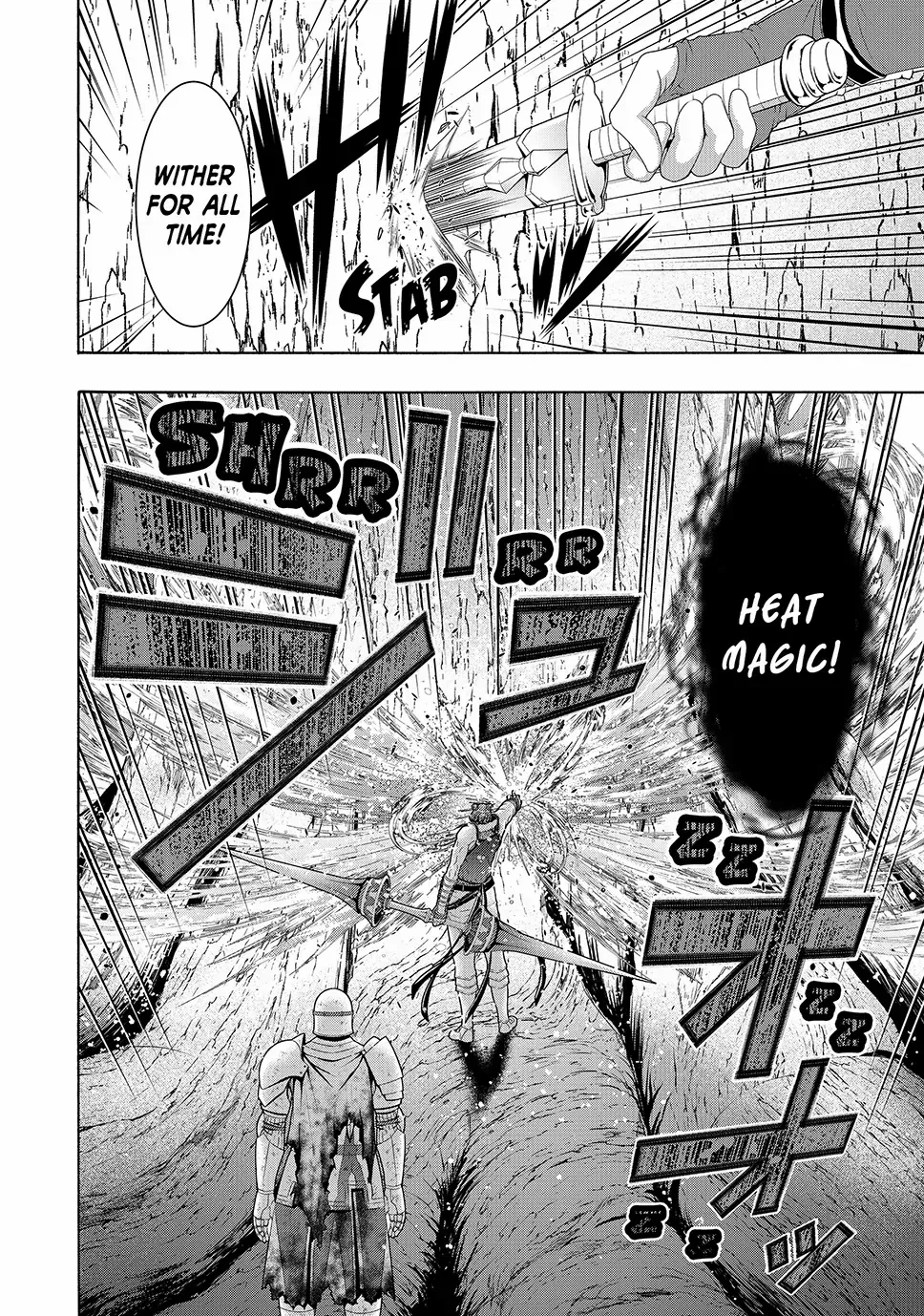 100-man no Inochi no Ue ni Ore wa Tatte Iru Chapter 104 page 6 - 