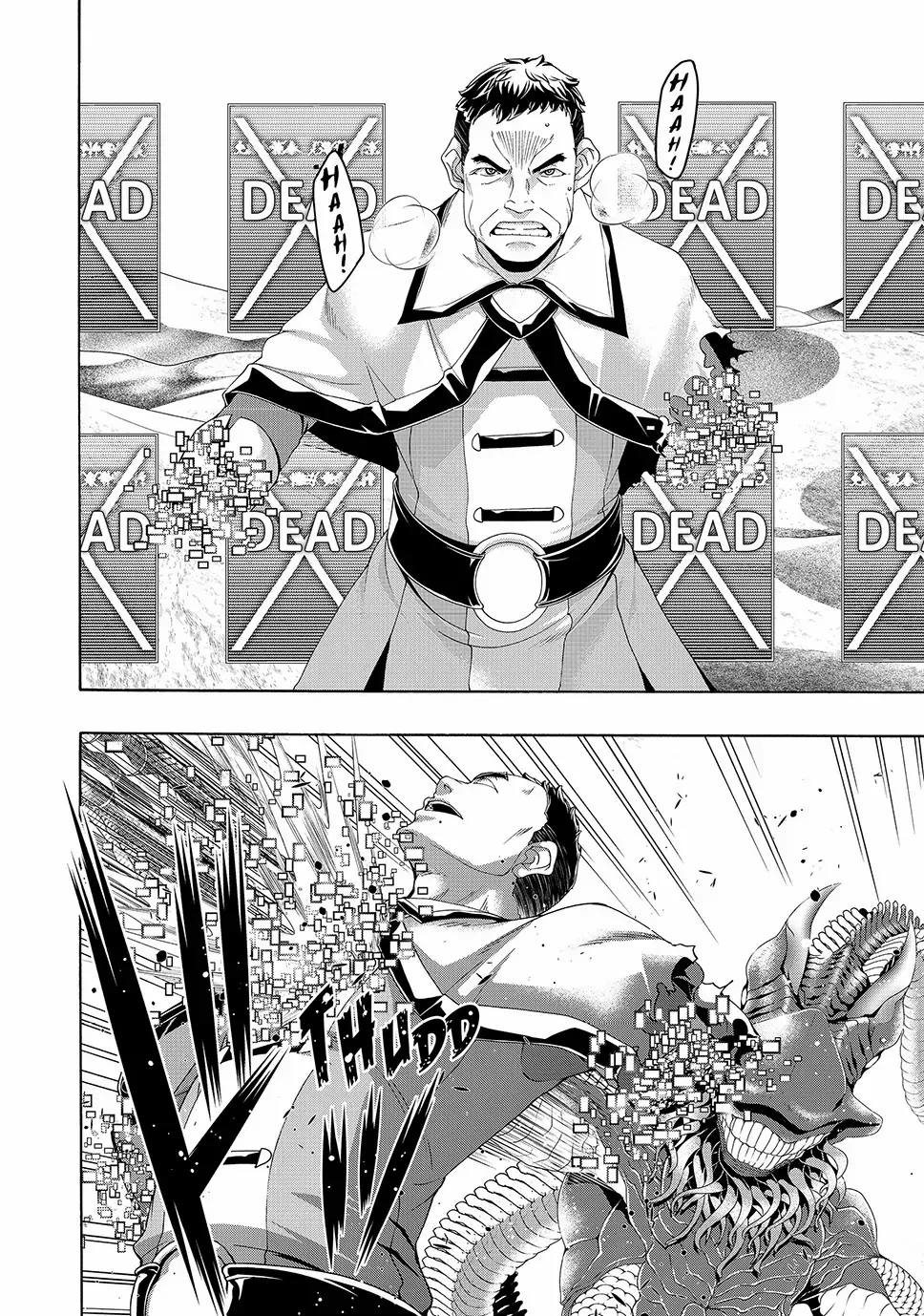 100-man no Inochi no Ue ni Ore wa Tatte Iru Chapter 105 page 30 - 