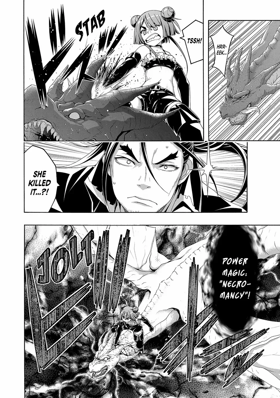 100-man no Inochi no Ue ni Ore wa Tatte Iru Chapter 105 page 4 - 