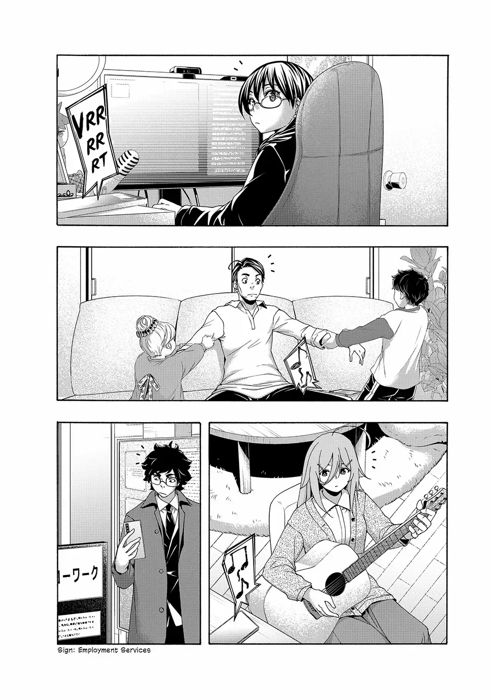 100-man no Inochi no Ue ni Ore wa Tatte Iru Chapter 105 page 33 - 