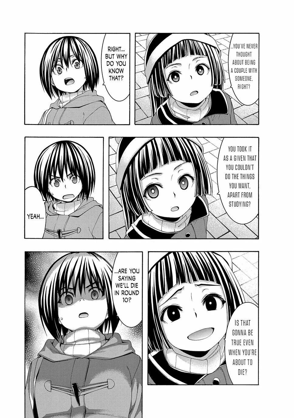 100-man no Inochi no Ue ni Ore wa Tatte Iru Chapter 106 page 13 - 