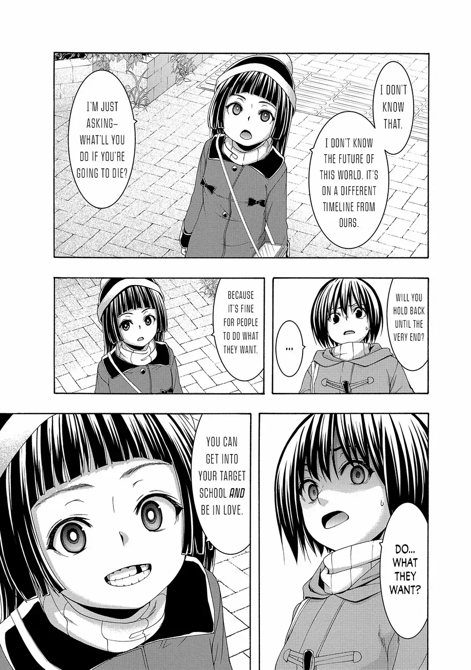 100-man no Inochi no Ue ni Ore wa Tatte Iru Chapter 106 page 14 - 