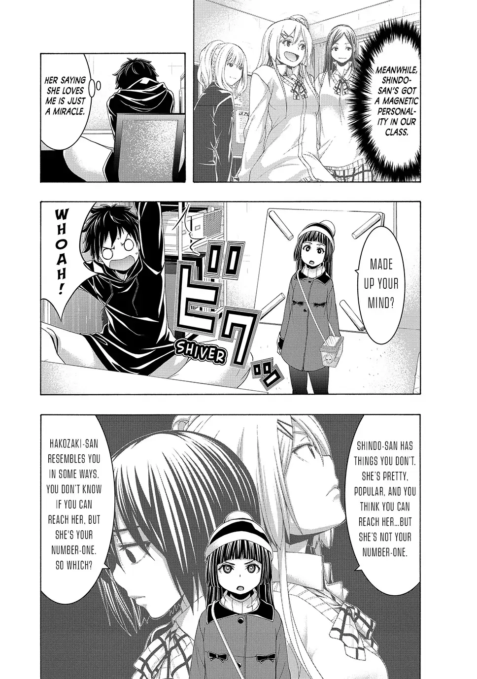 100-man no Inochi no Ue ni Ore wa Tatte Iru Chapter 106 page 17 - 